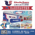 company_logo