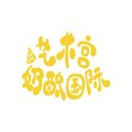 company_logo