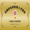 company_logo
